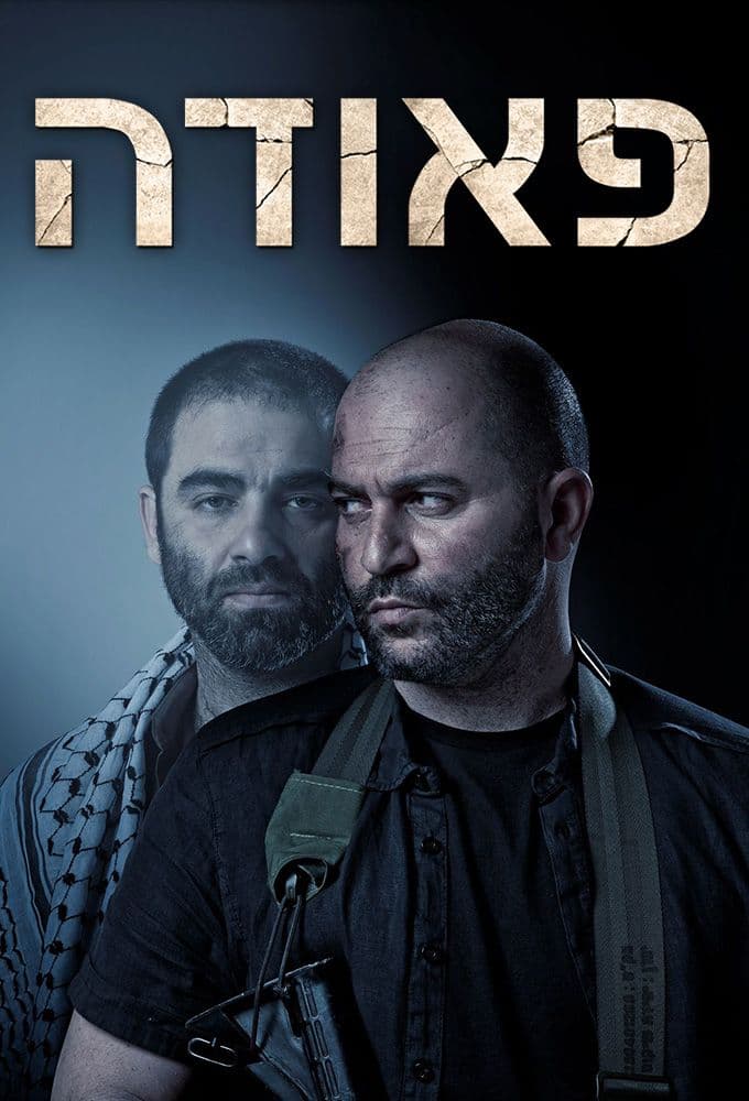 Fauda S05 1080p WEB-DL DD5 1 x264-Sweet-Star