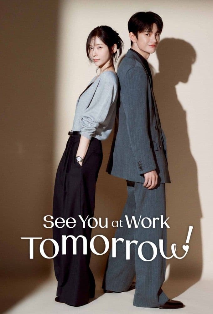 See You at Work Tomorrow S01E08 1080p WEB h264-EDITH
