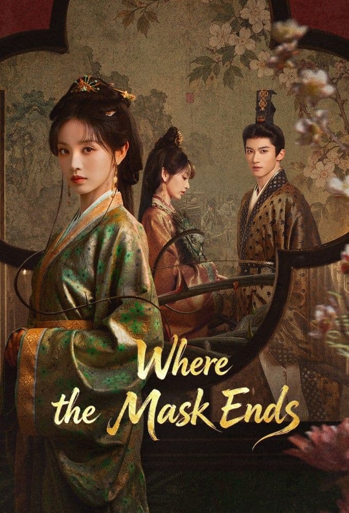 Where the Mask Ends