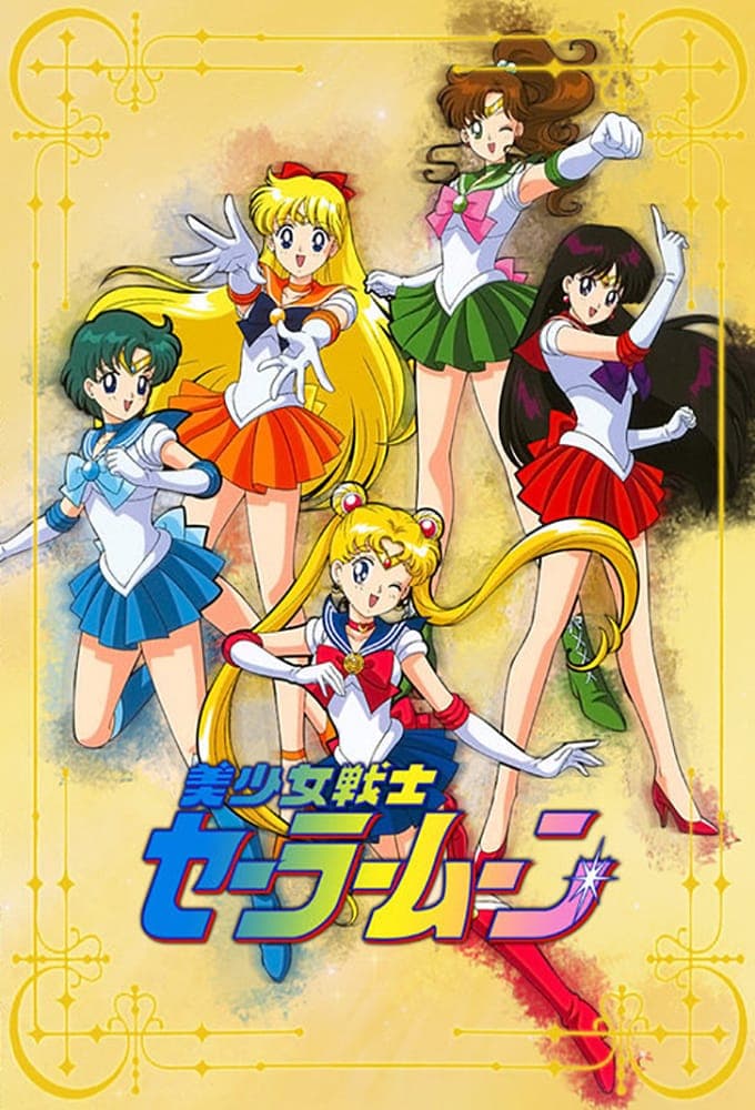 Sailor Moon R S02E22 MULTi 480p x264-mSD