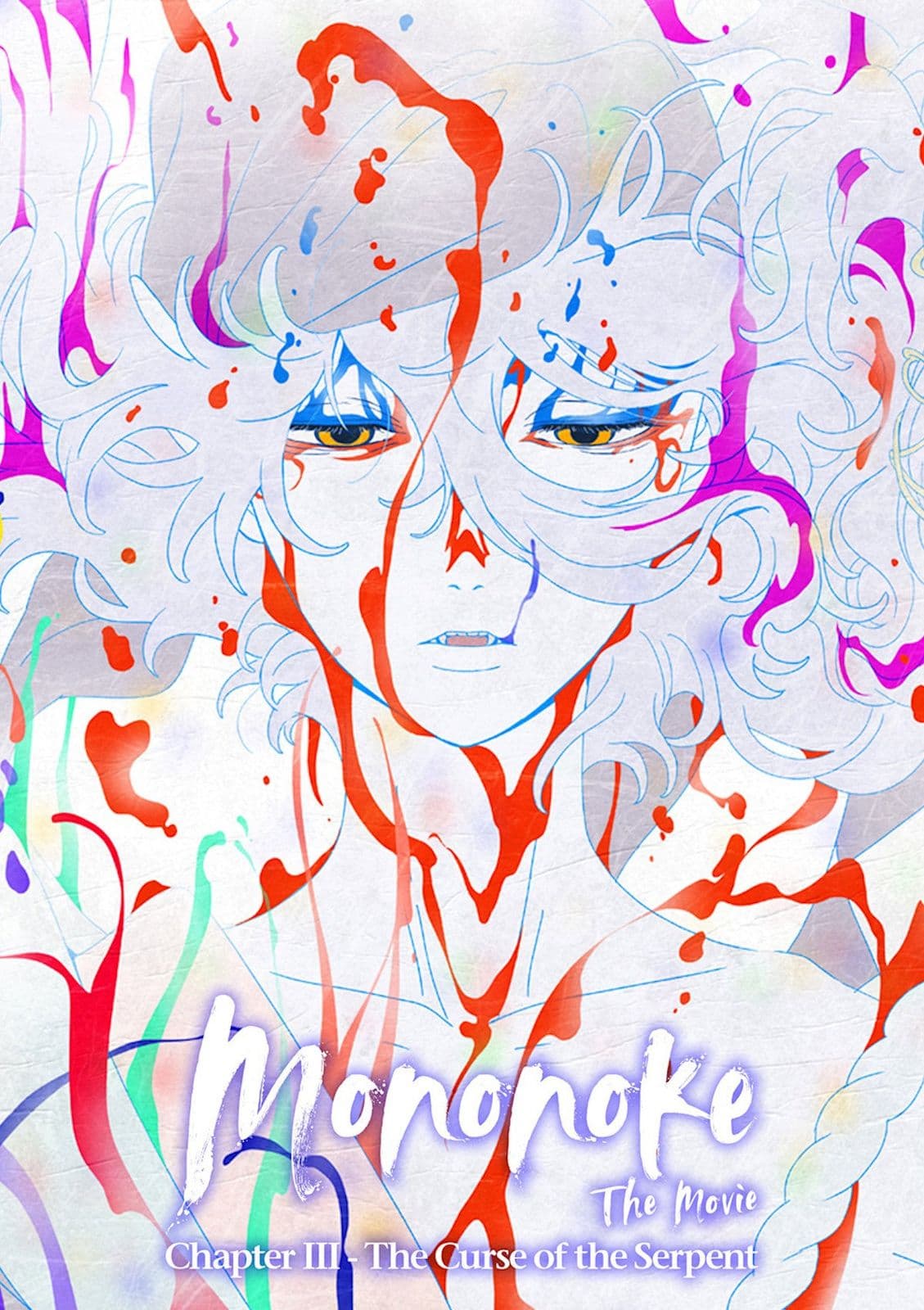 Mononoke The Movie Chapter The Curse of the Serpent 2026 1080p WEB H264-SUGOI